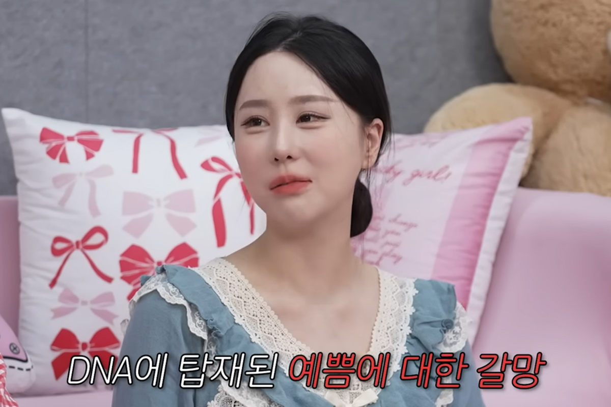 출처: 유튜브 '이게진짜최종'