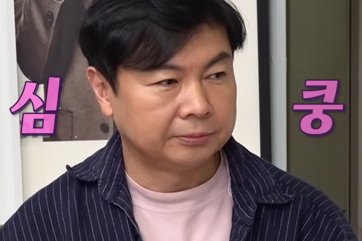 출처: SBS '신발 벗고 돌싱포맨'
