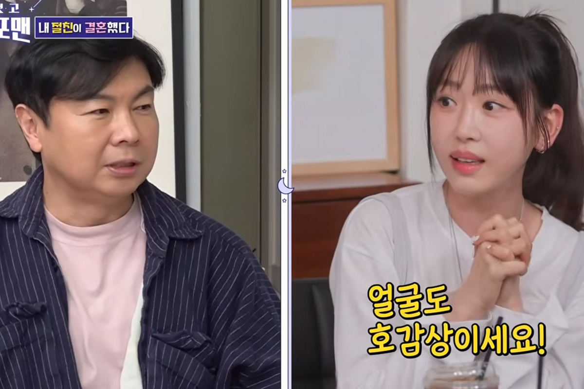 출처: SBS '신발 벗고 돌싱포맨'