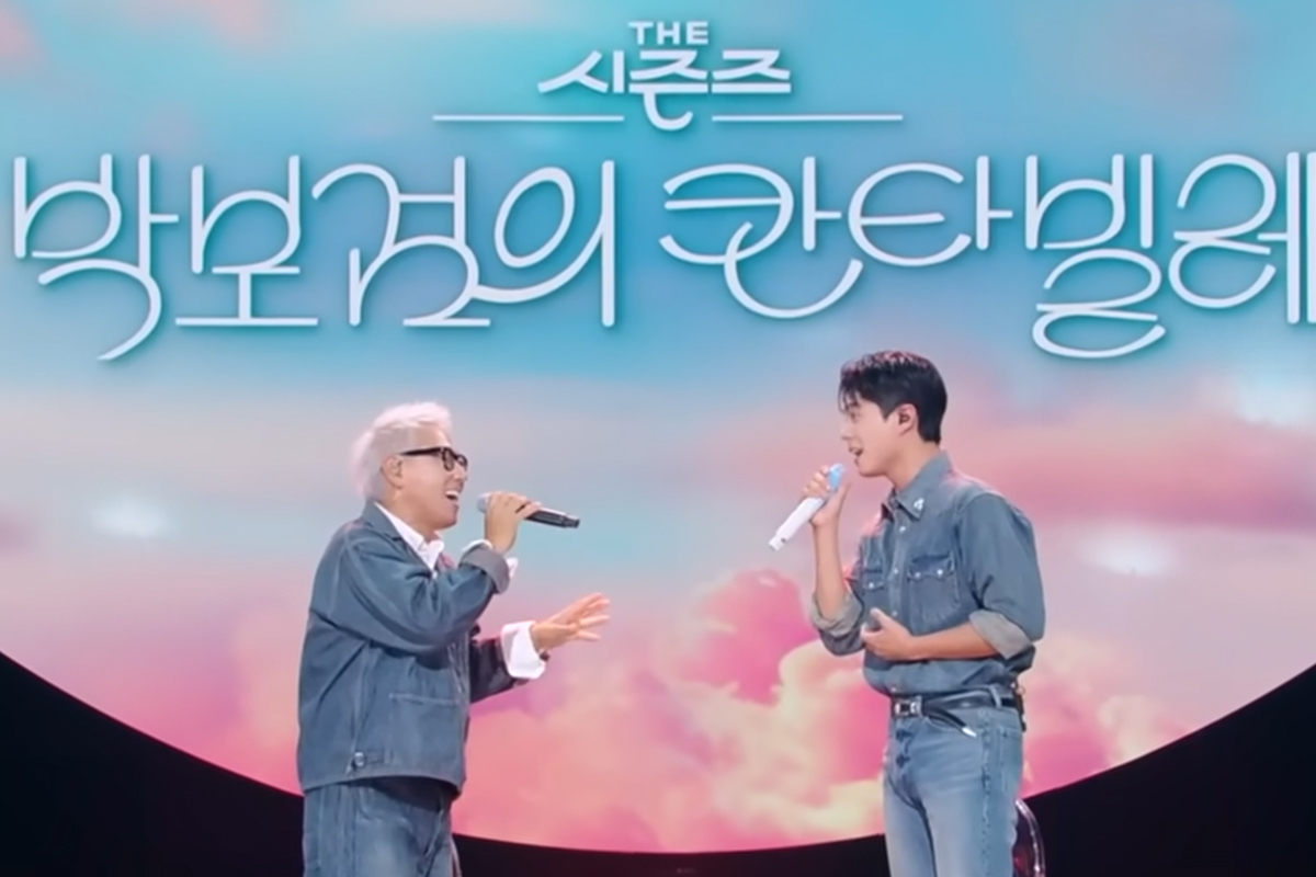 출처: KBS ‘더 시즌즈-박보검의 칸타빌레’