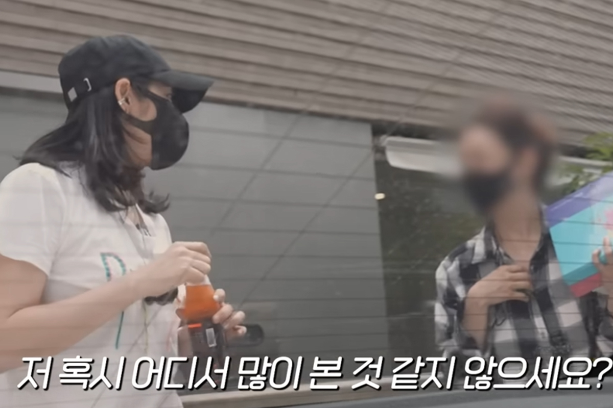 출처: 유튜브 '자유부인 한가인'