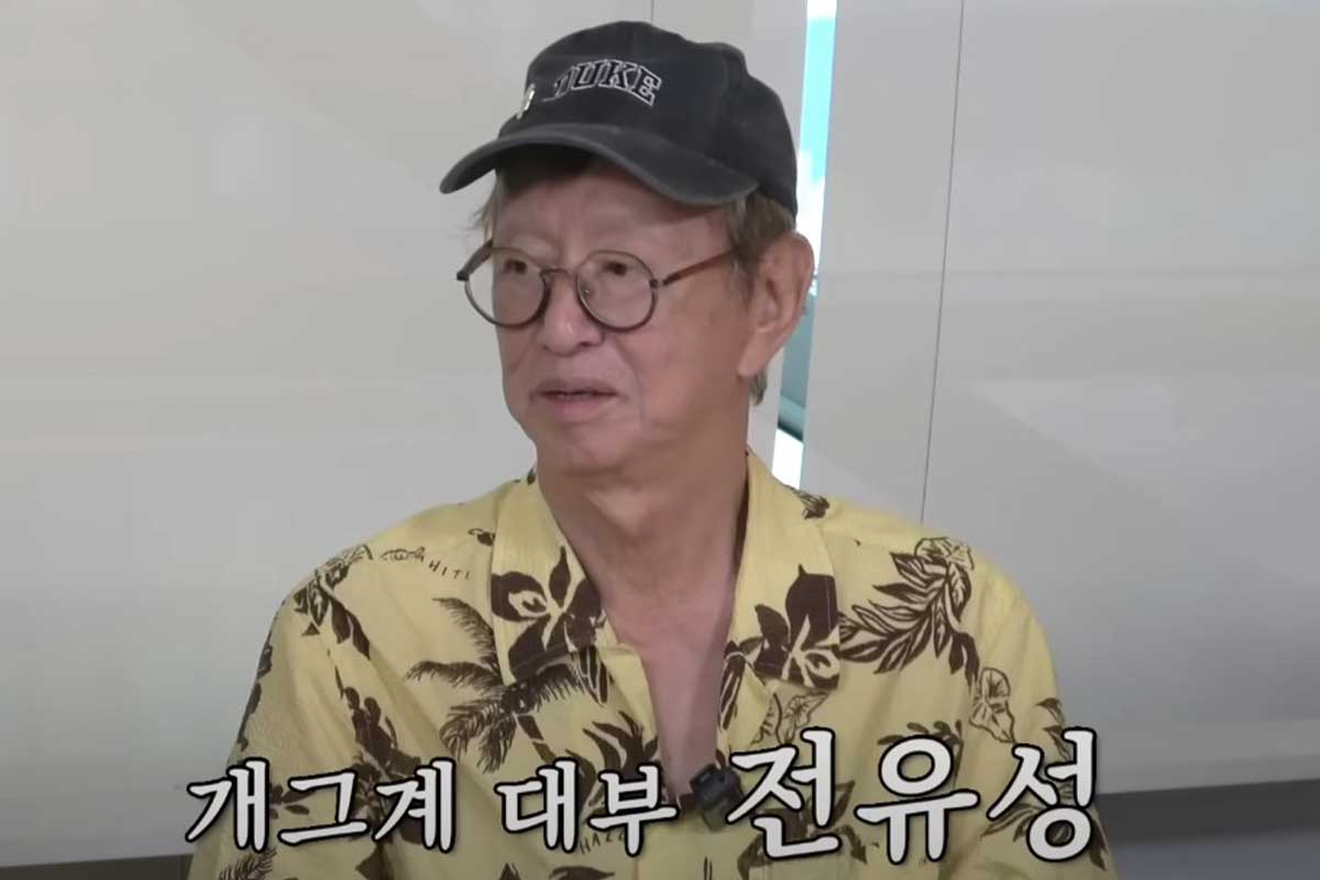 출처 : 유튜브 채널 &lsquo;조동아리&rsquo;