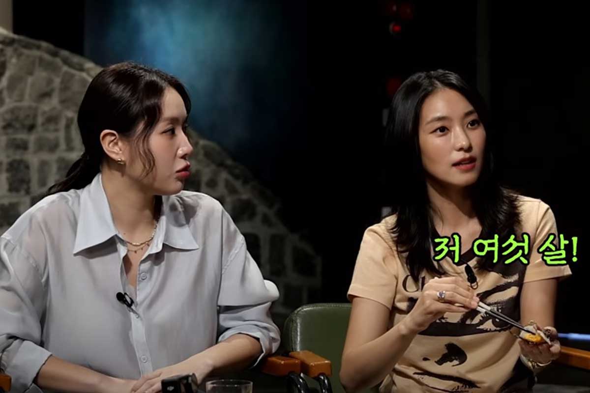 출처 : 유튜브 채널 '짠한형 신동엽'