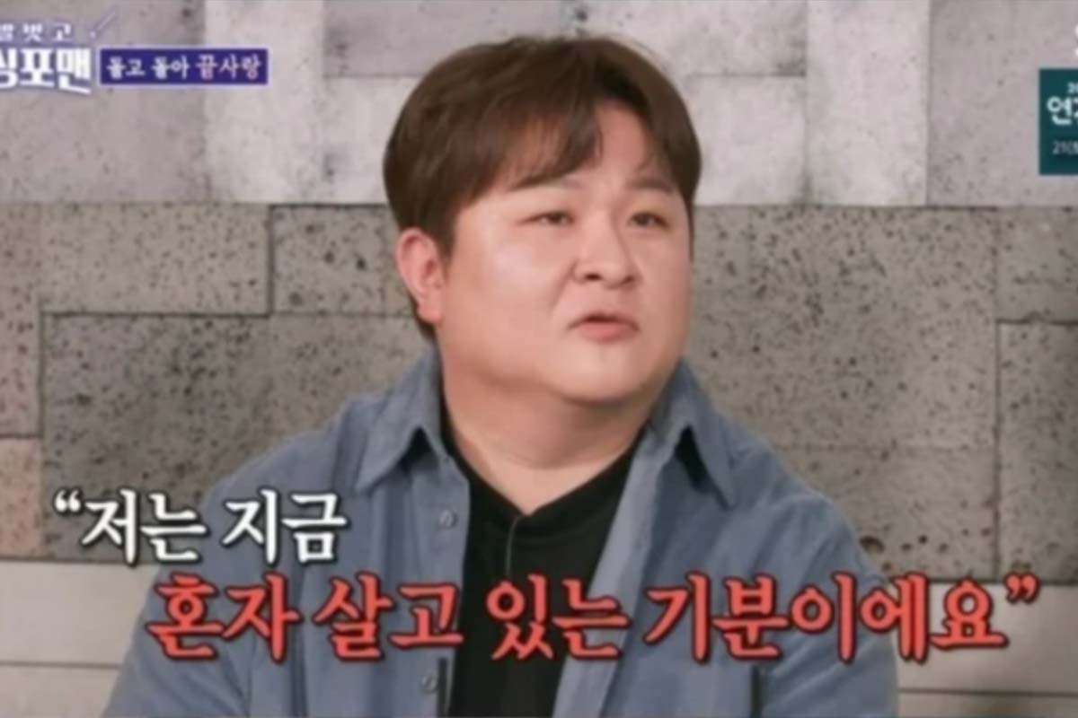 출처 : SBS ‘신발 벗고 돌싱포맨’