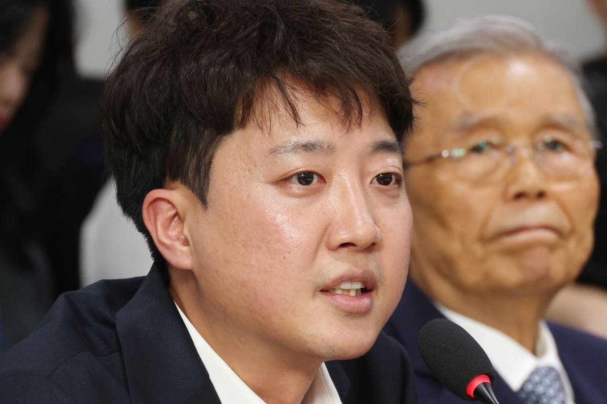 출처 : 뉴스 1