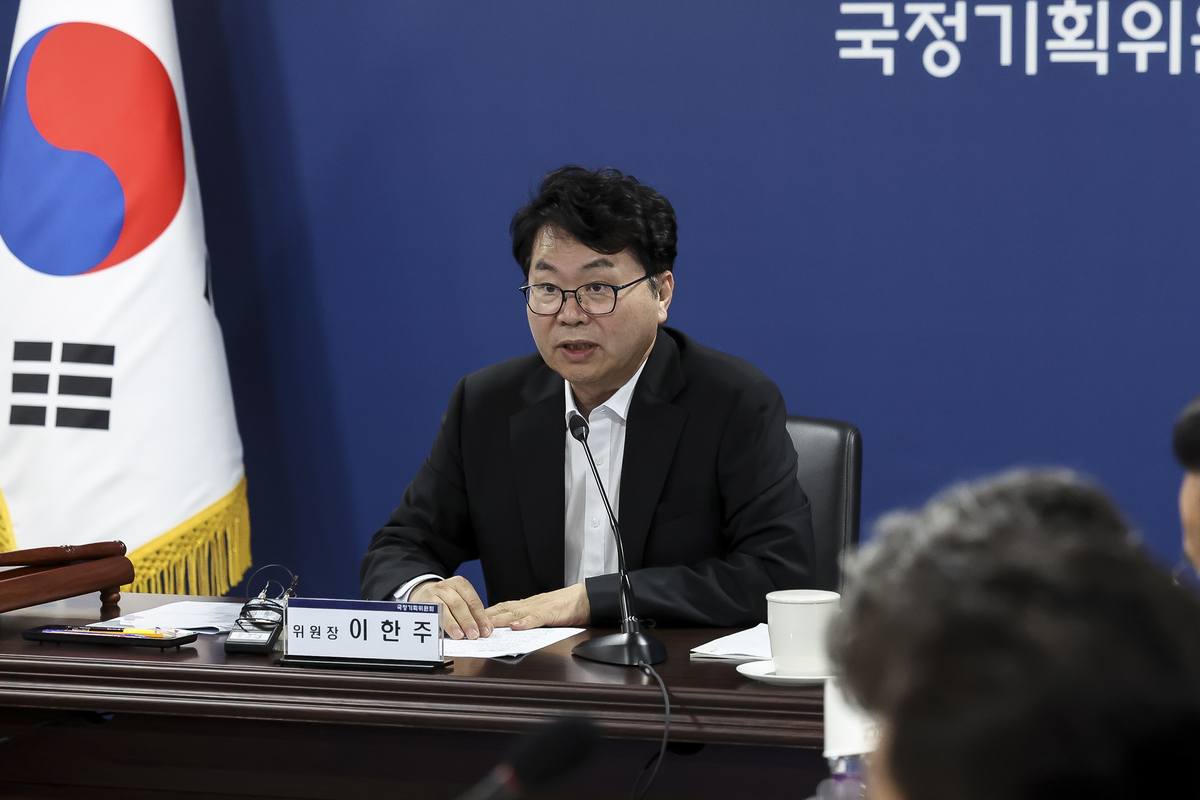 출처 : 공동취재사진