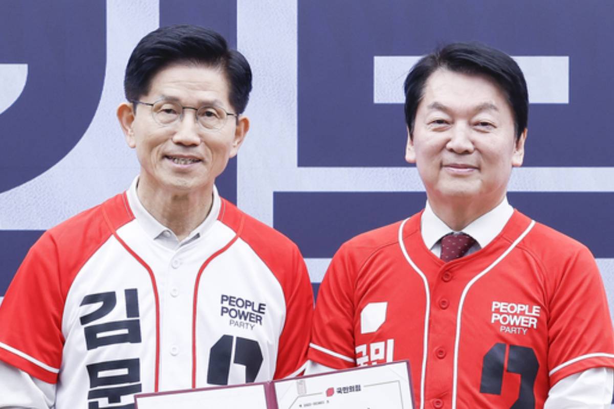 출처 : 공동취재사진
