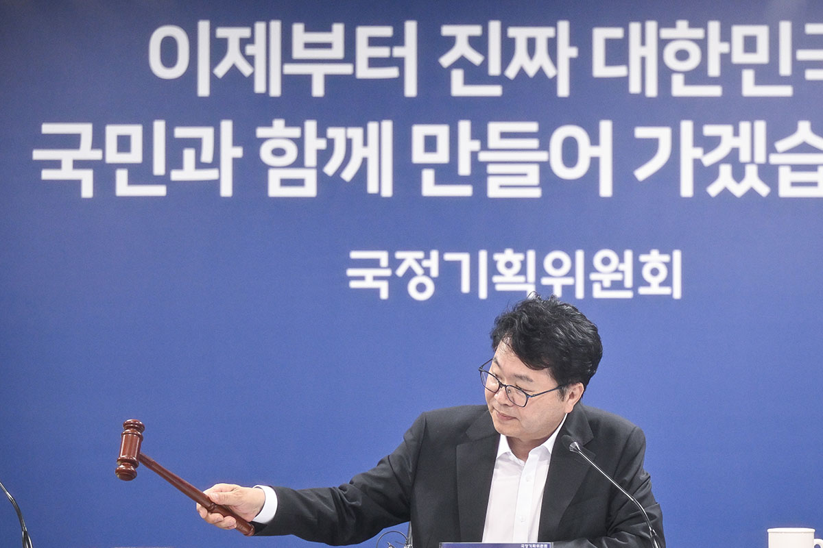 출처 : 뉴스 1