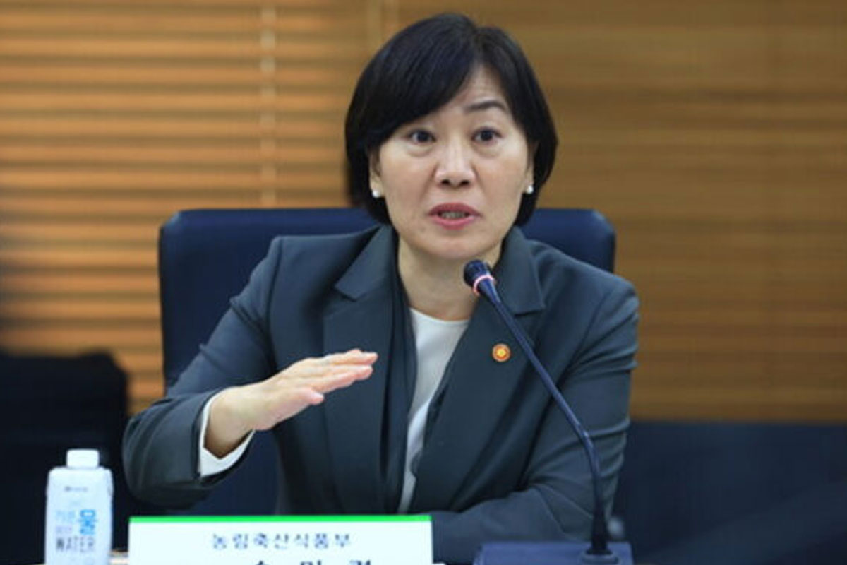 출처 : 농림축산식품부 제공