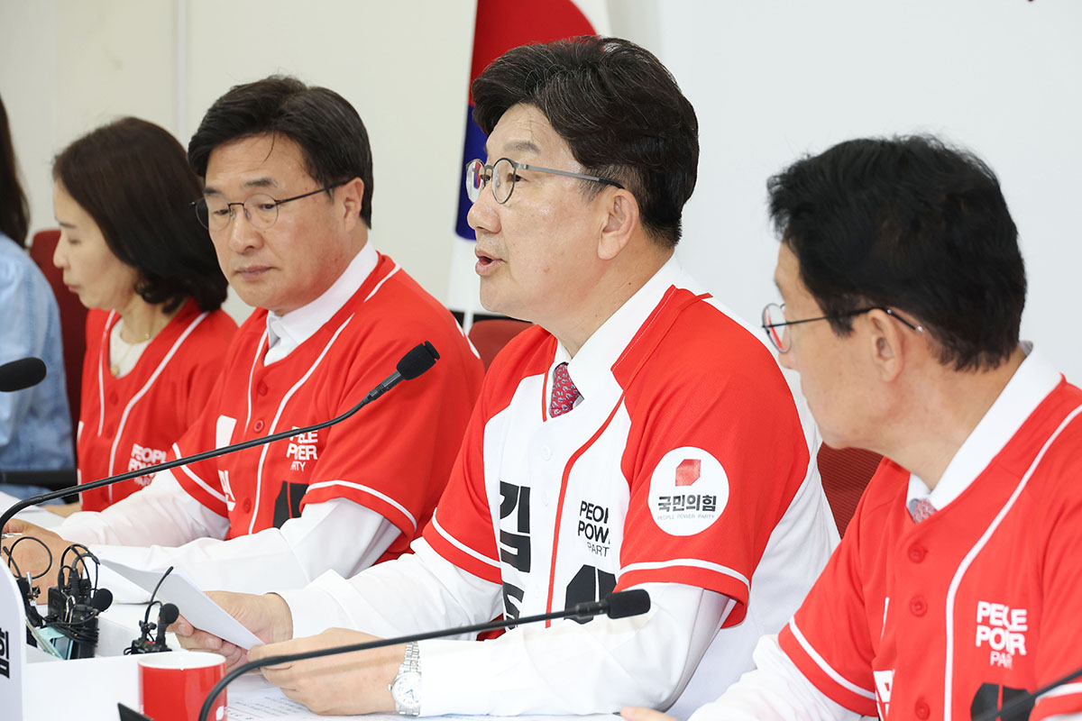 출처 : 뉴스 1