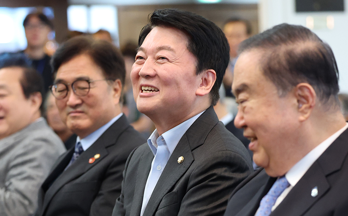 출처 : 뉴스 1