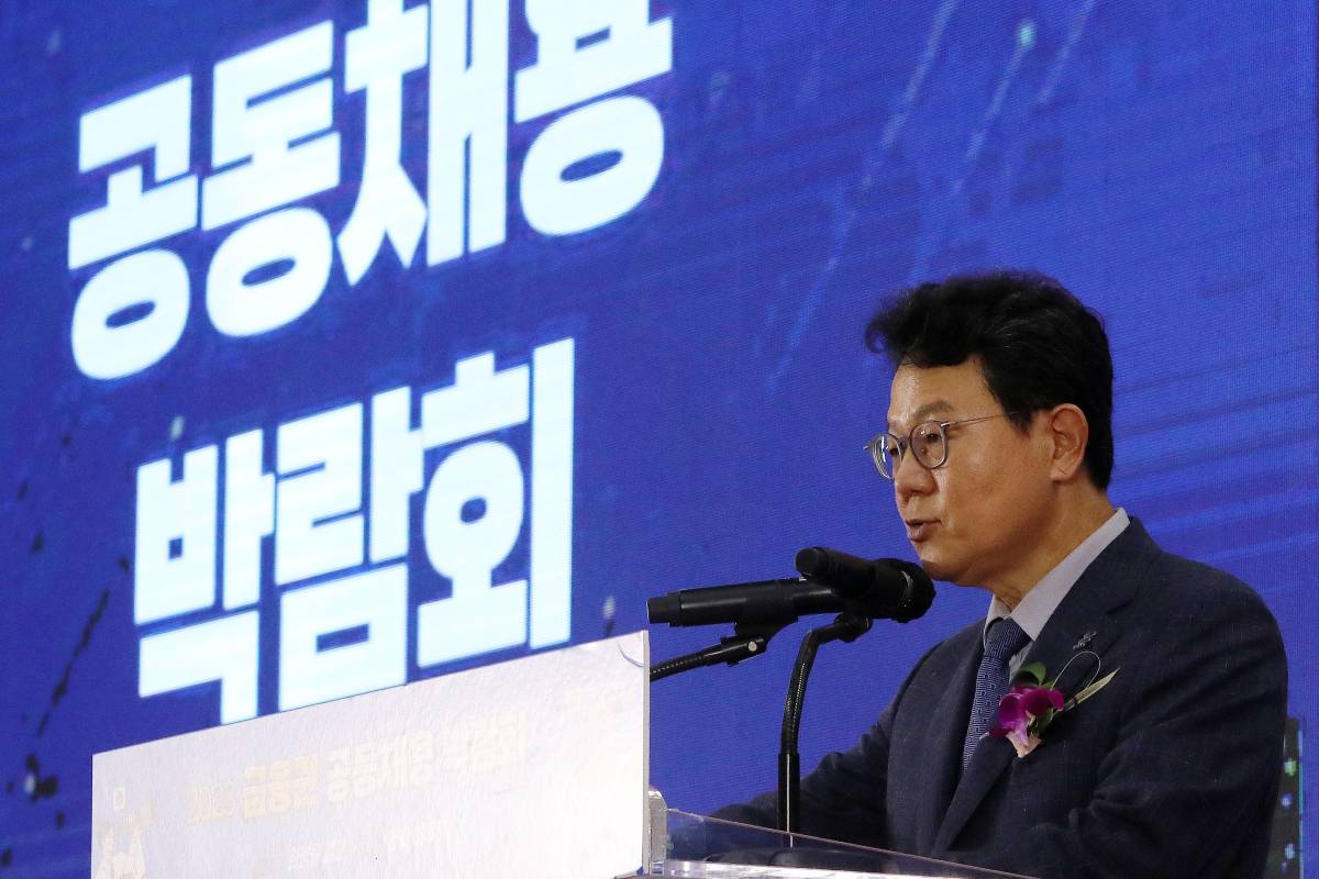 출처 : 뉴스 1 