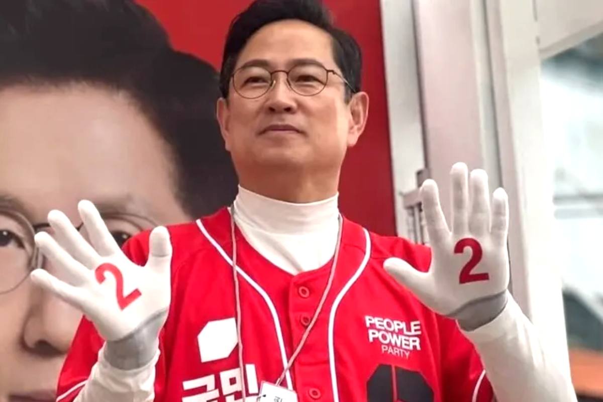 출처 : 박수영 의원 페이스북 갈무리