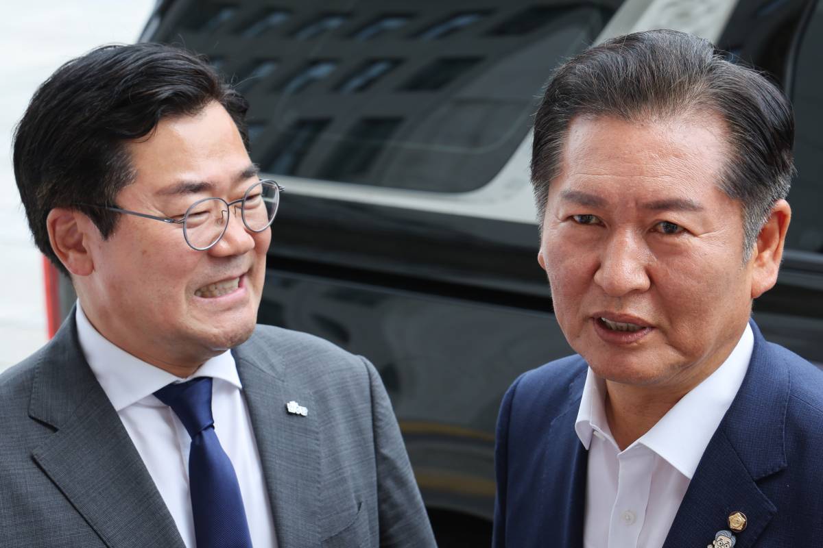 출처 : 뉴스 1