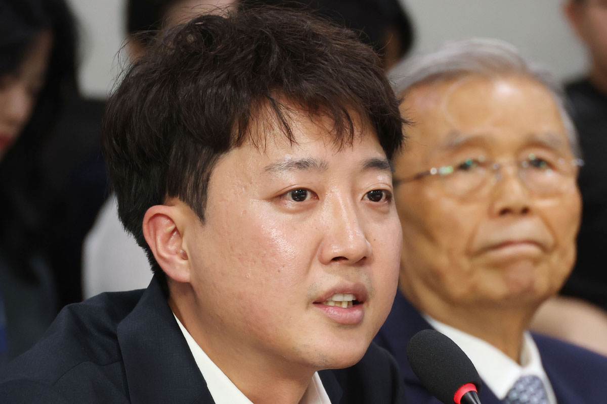 출처 : 뉴스 1