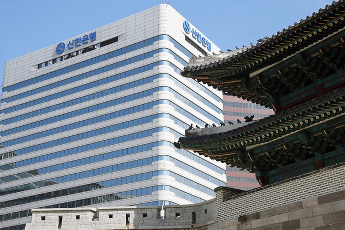 출처 : 신한은행 제공
