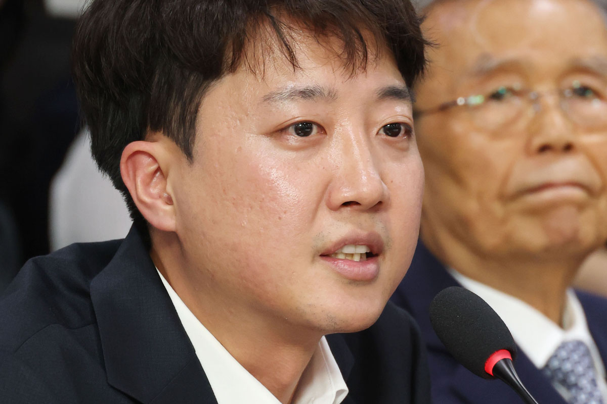 출처 : 뉴스 1