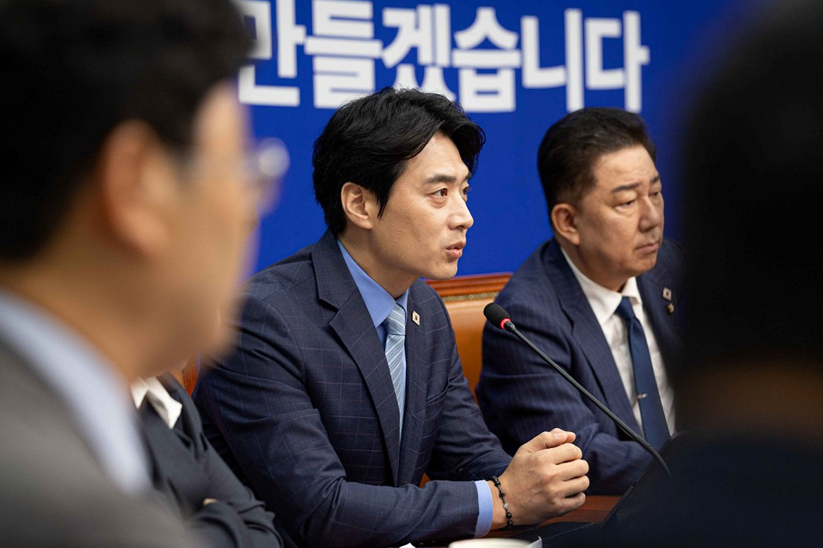 출처 : 더불어민주당 제공