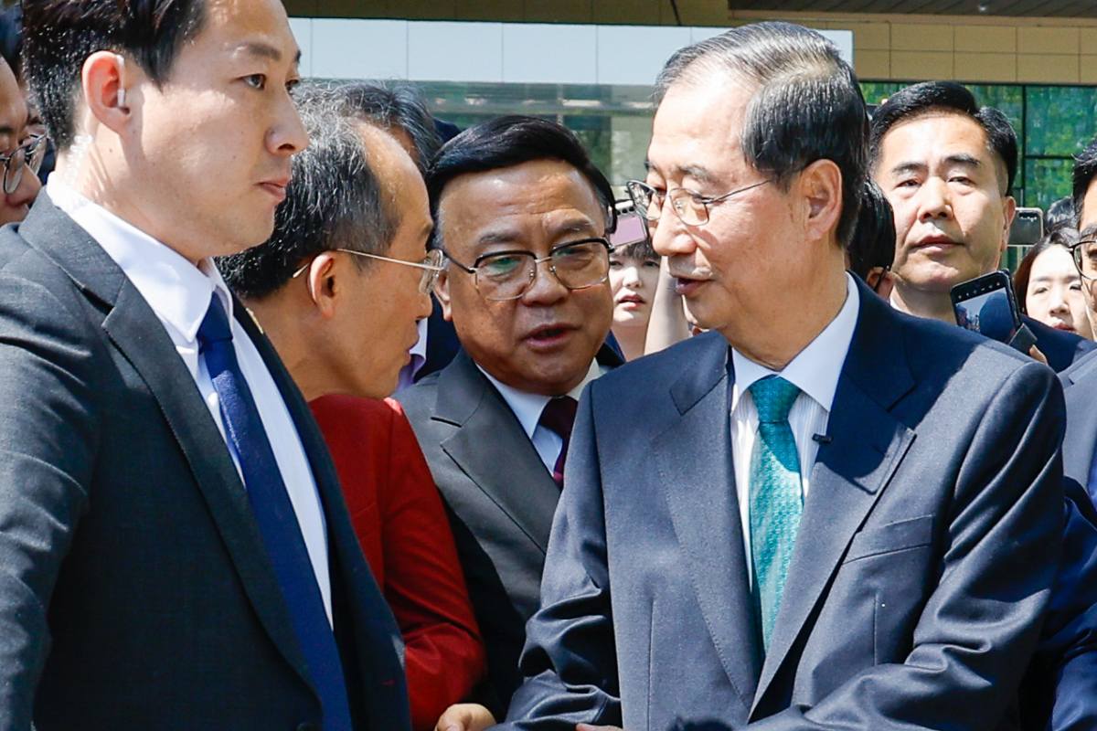 출처 : 뉴스 1