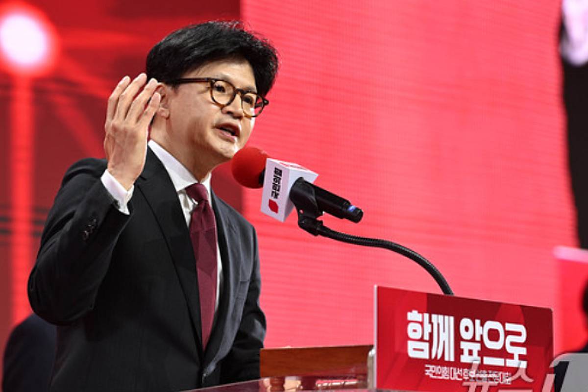 출처 : 공동취재단