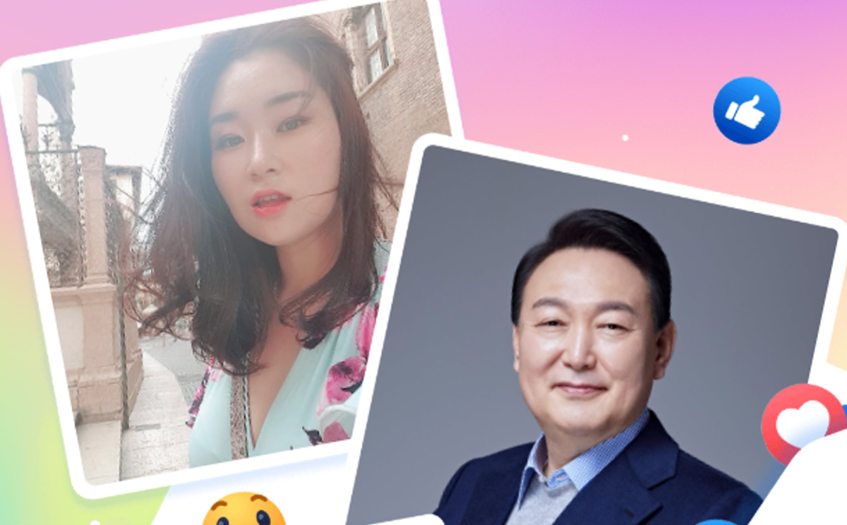 출처 : 김계리 페이스북