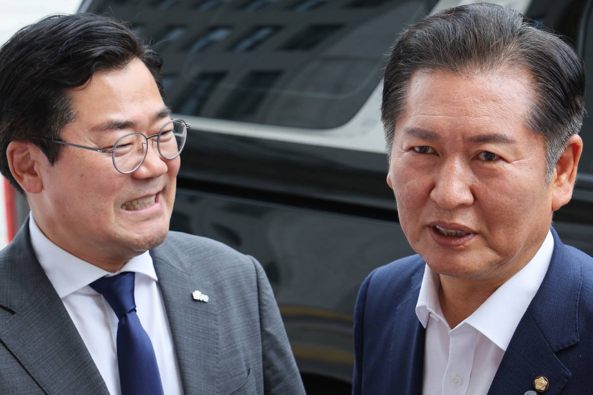 출처 : 뉴스 1
