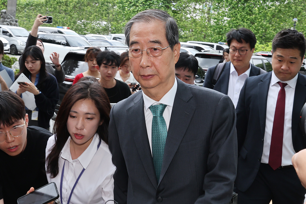 출처 : 뉴스 1