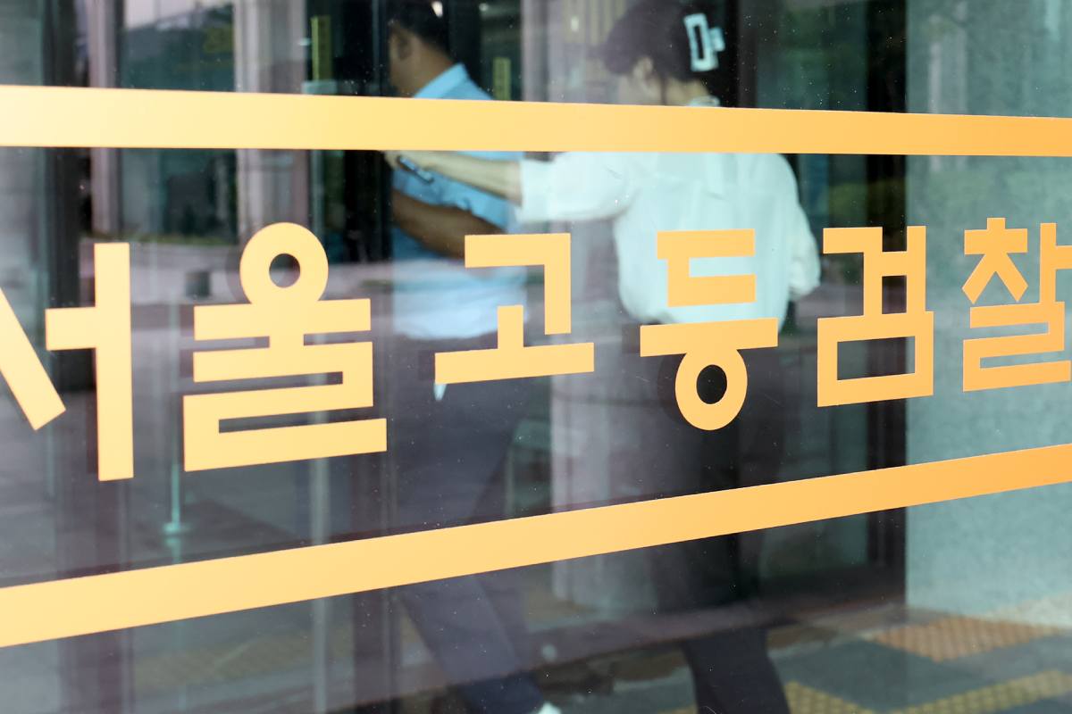 출처 : 뉴스 1 