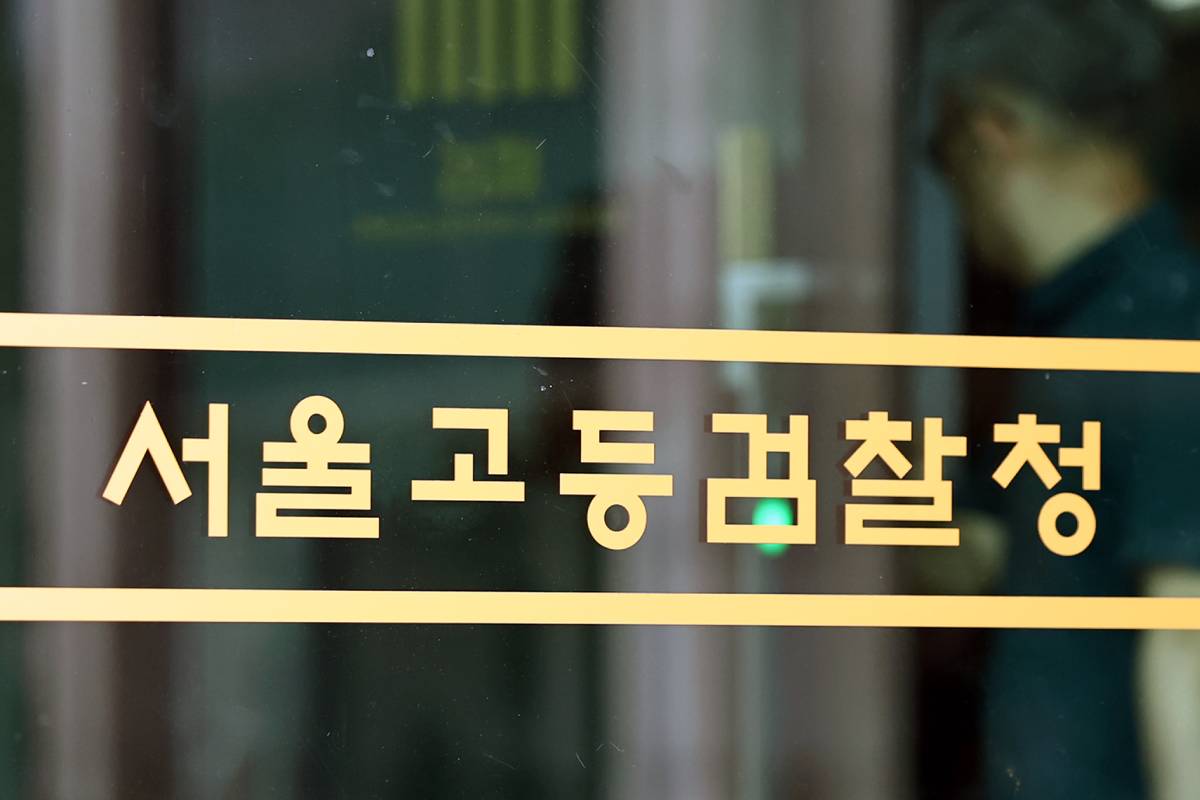 출처 : 뉴스 1