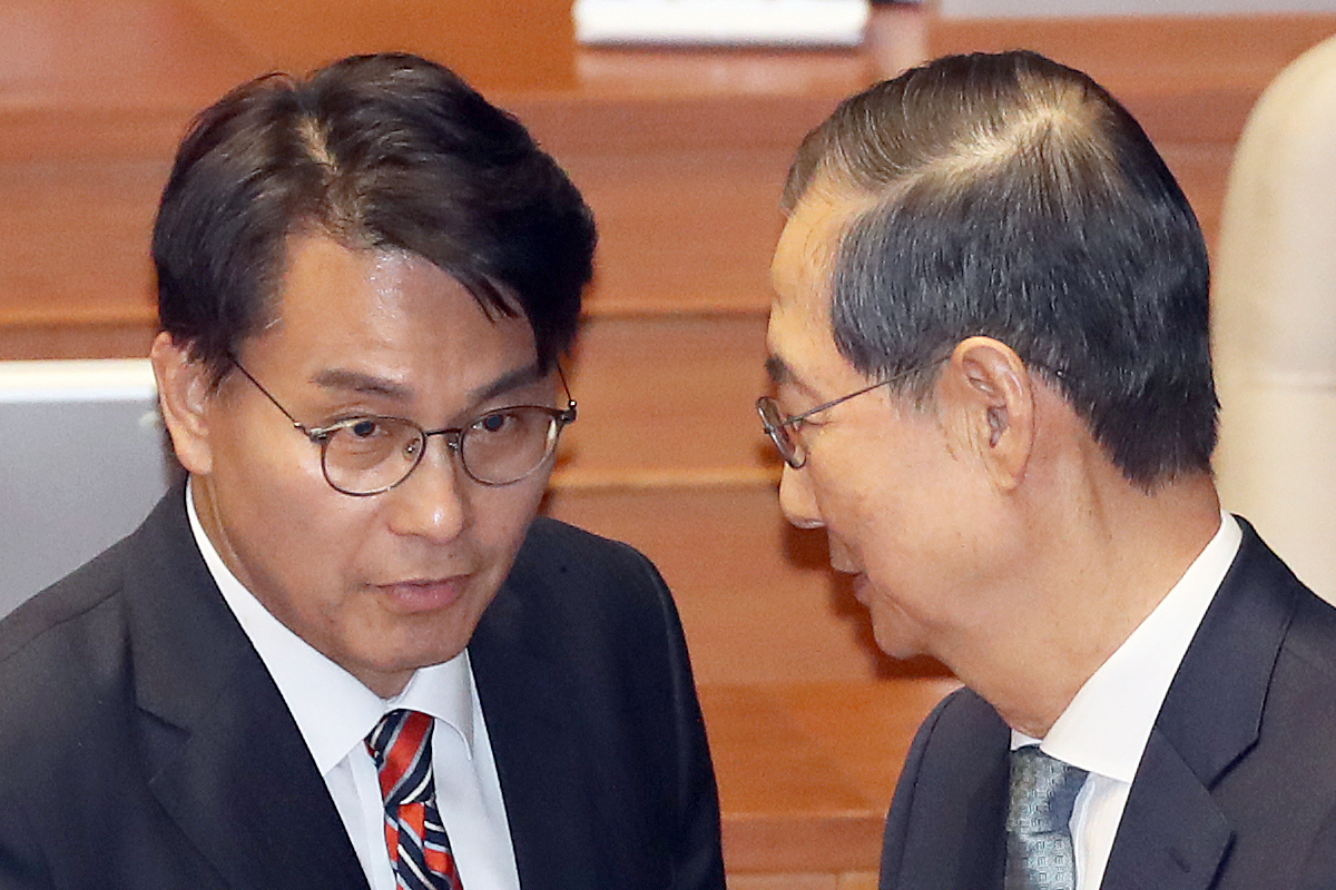 출처 : 뉴스 1