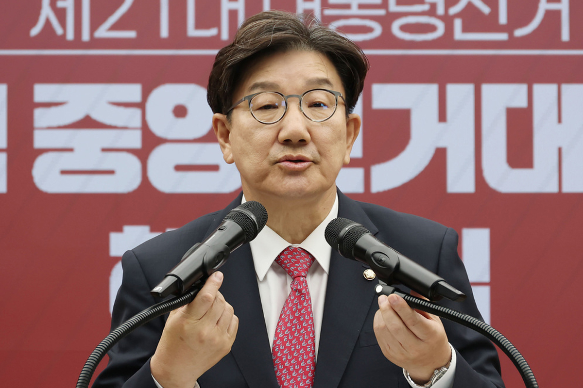 출처 : 공동취재단