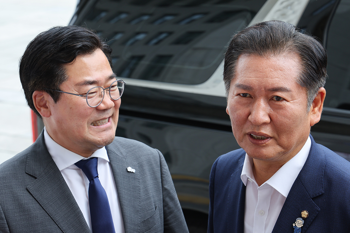 출처 : 뉴스 1
