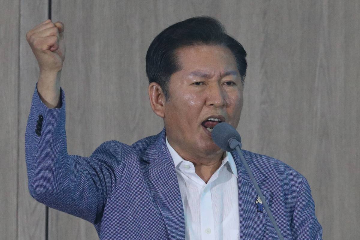 출처 : 뉴스 1  