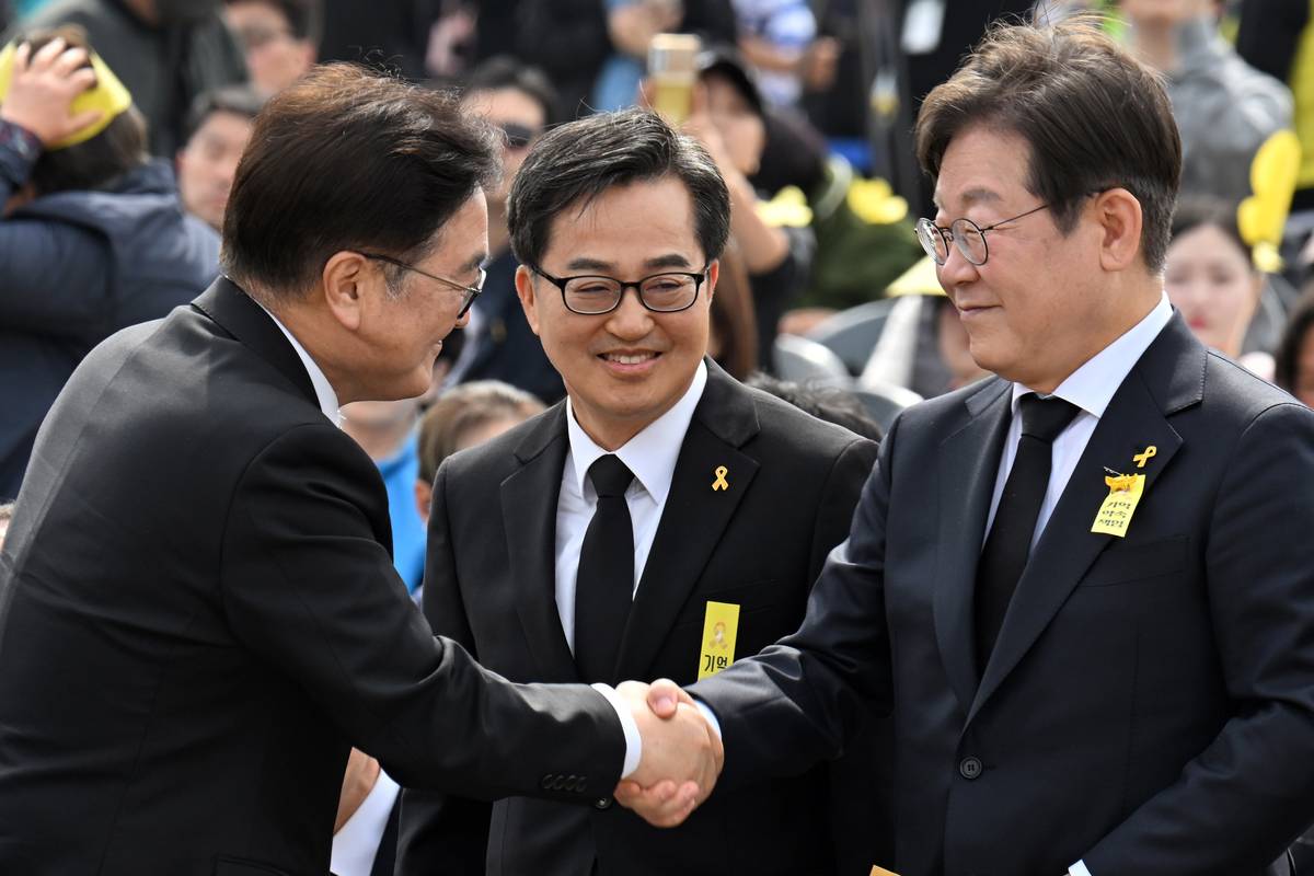 출처 : 공동취재사진