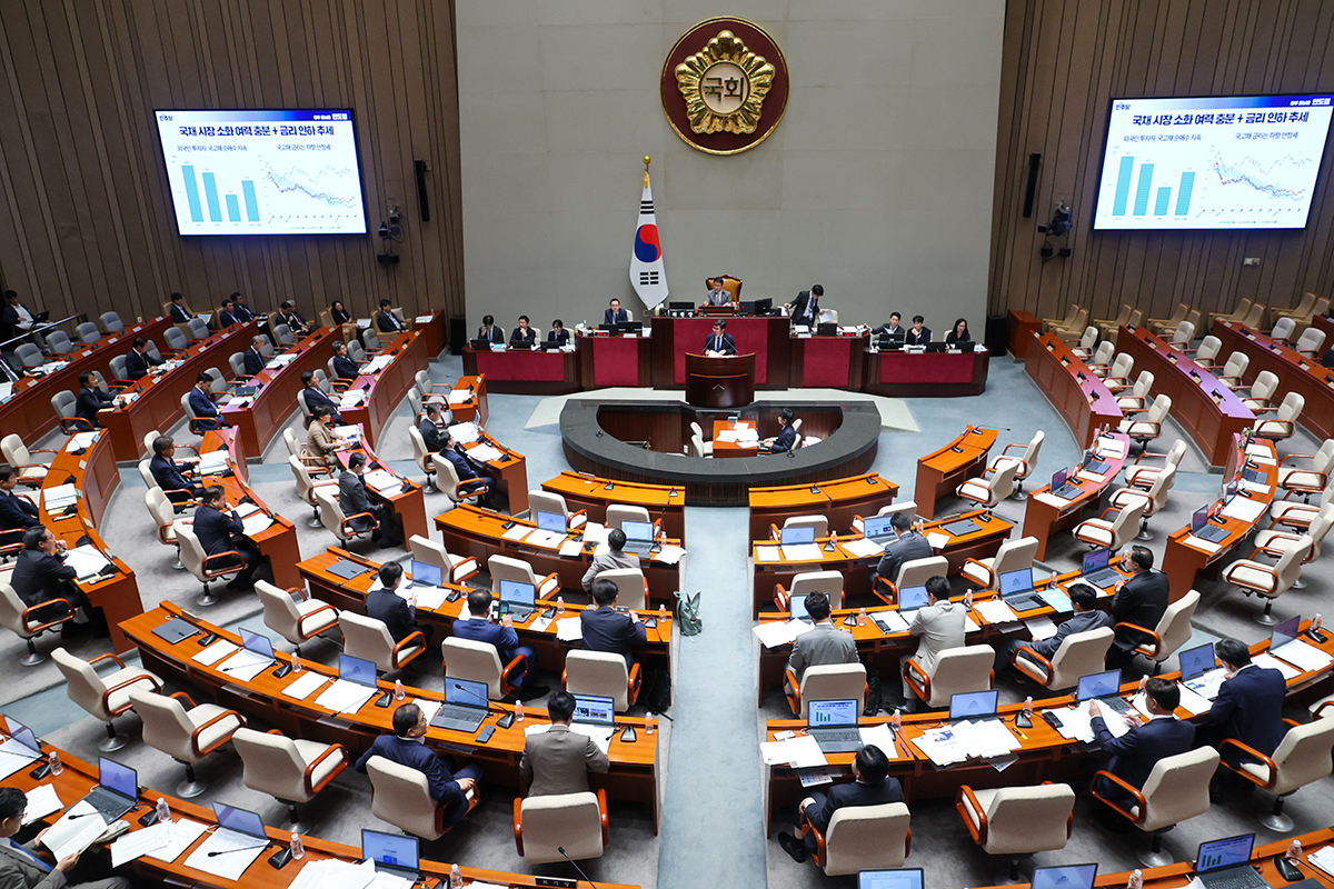 출처 : 뉴스 1