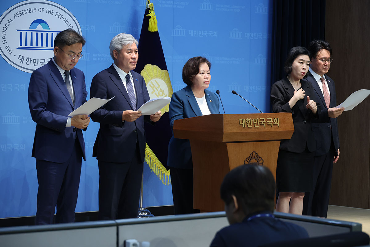 출처 : 뉴스 1