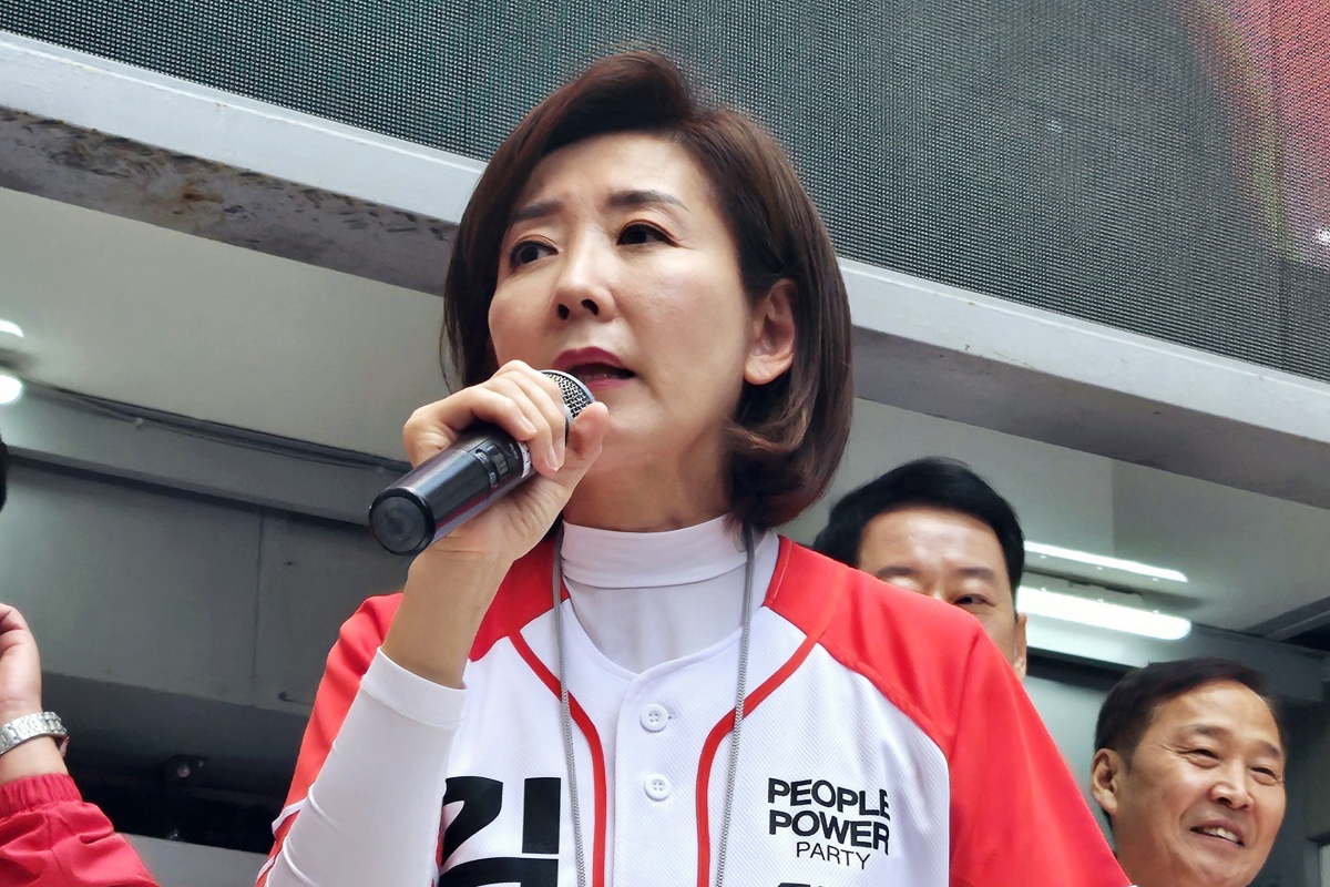 출처 : 뉴스 1
