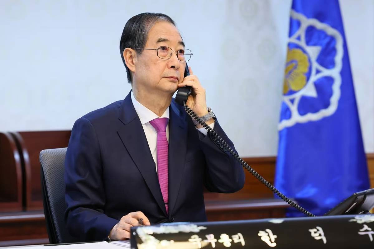 출처 : 국무총리실 제공