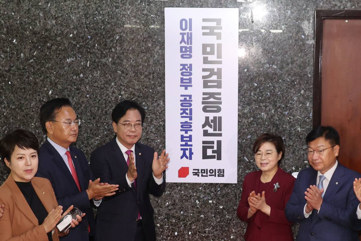 출처 : 공동취재사진
