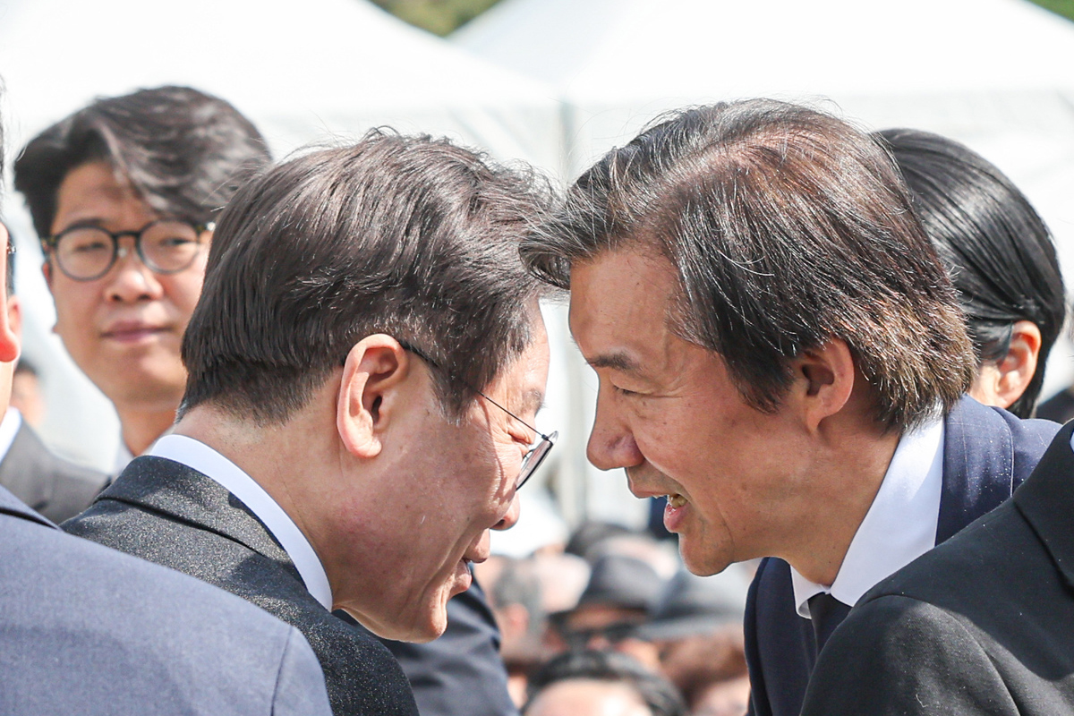 출처 : 공동취재단
