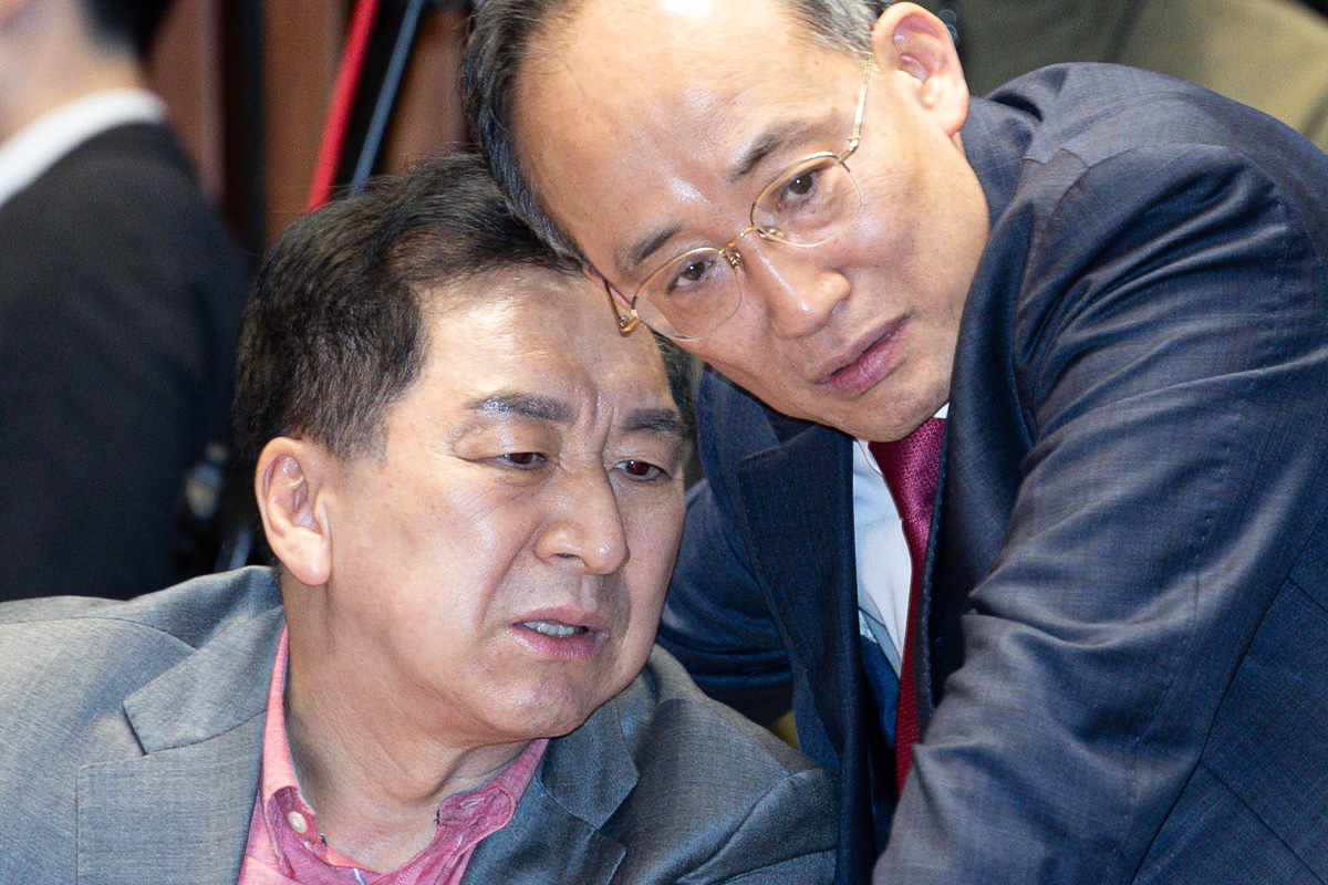 출처 : 뉴스 1