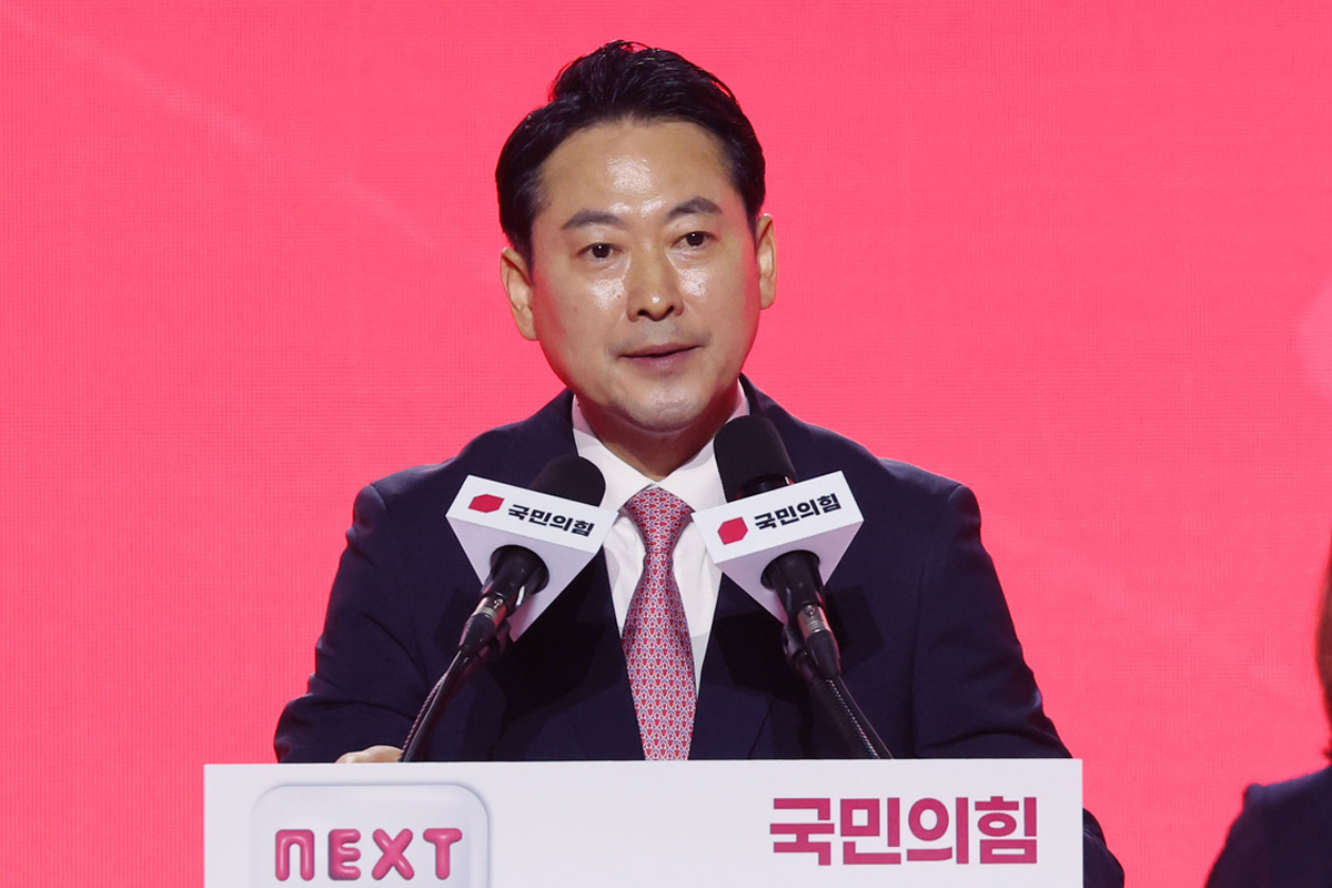 출처 : 공동취재단