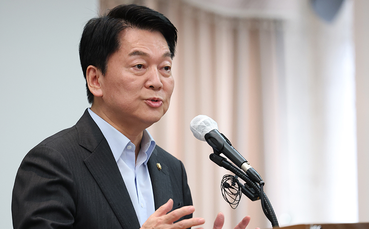 출처 : 뉴스 1