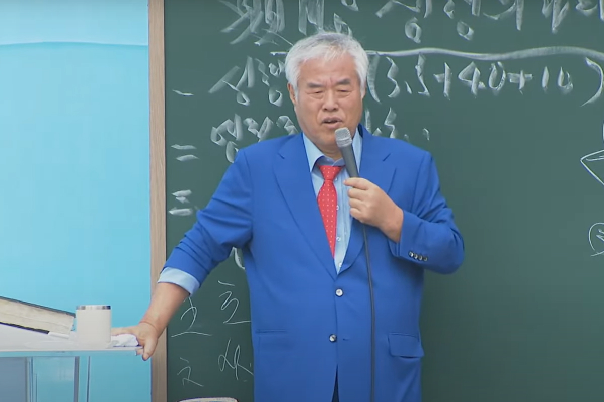 출처 : 유튜브 채널 '전광훈TV'