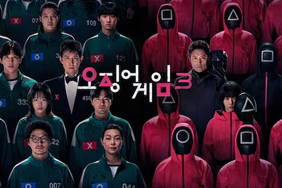 출처 : 넷플릭스