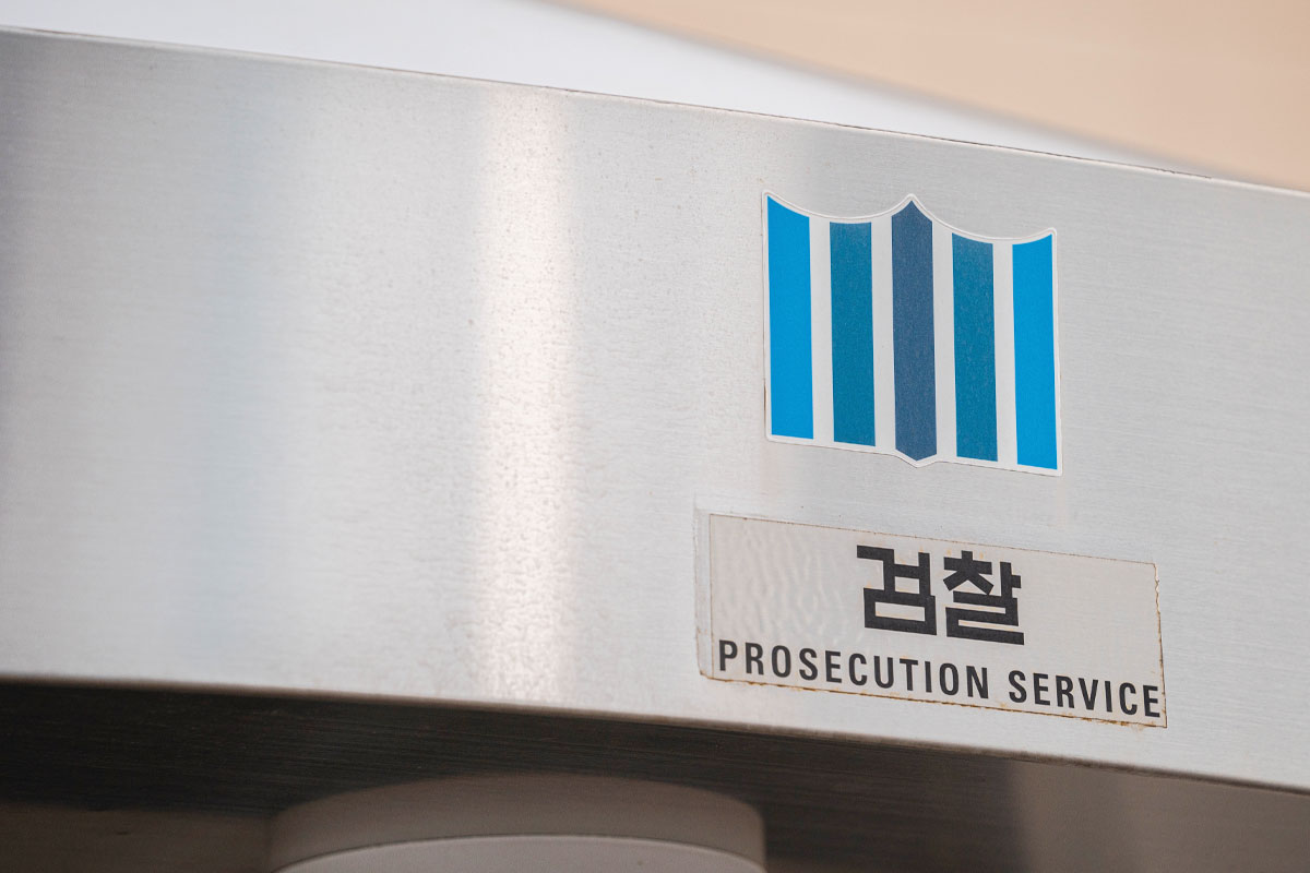 출처 : 셔터스톡