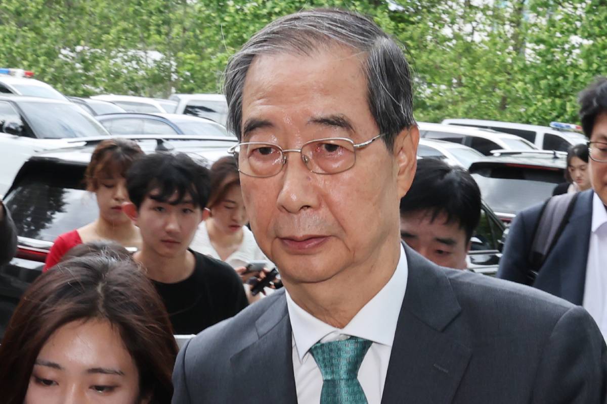 출처 : 뉴스 1
