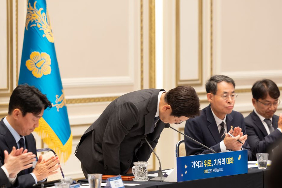 출처 : 대통령실 제공