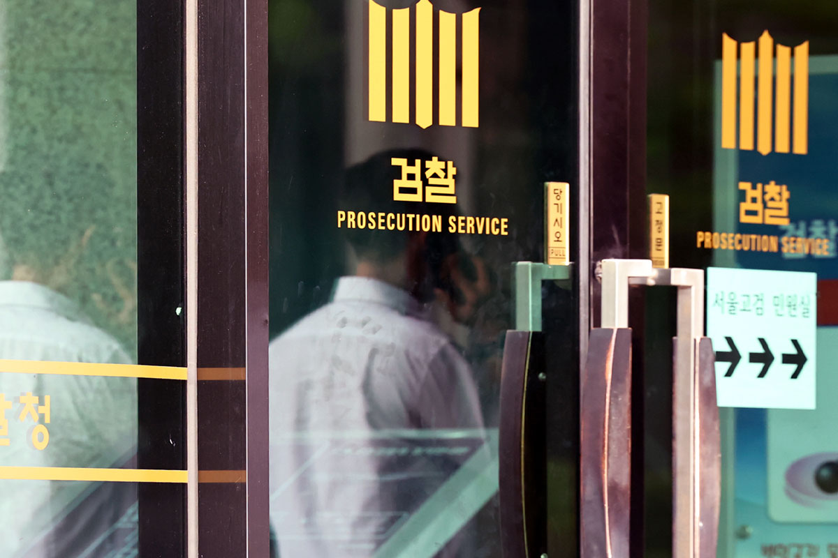 출처 : 뉴스 1