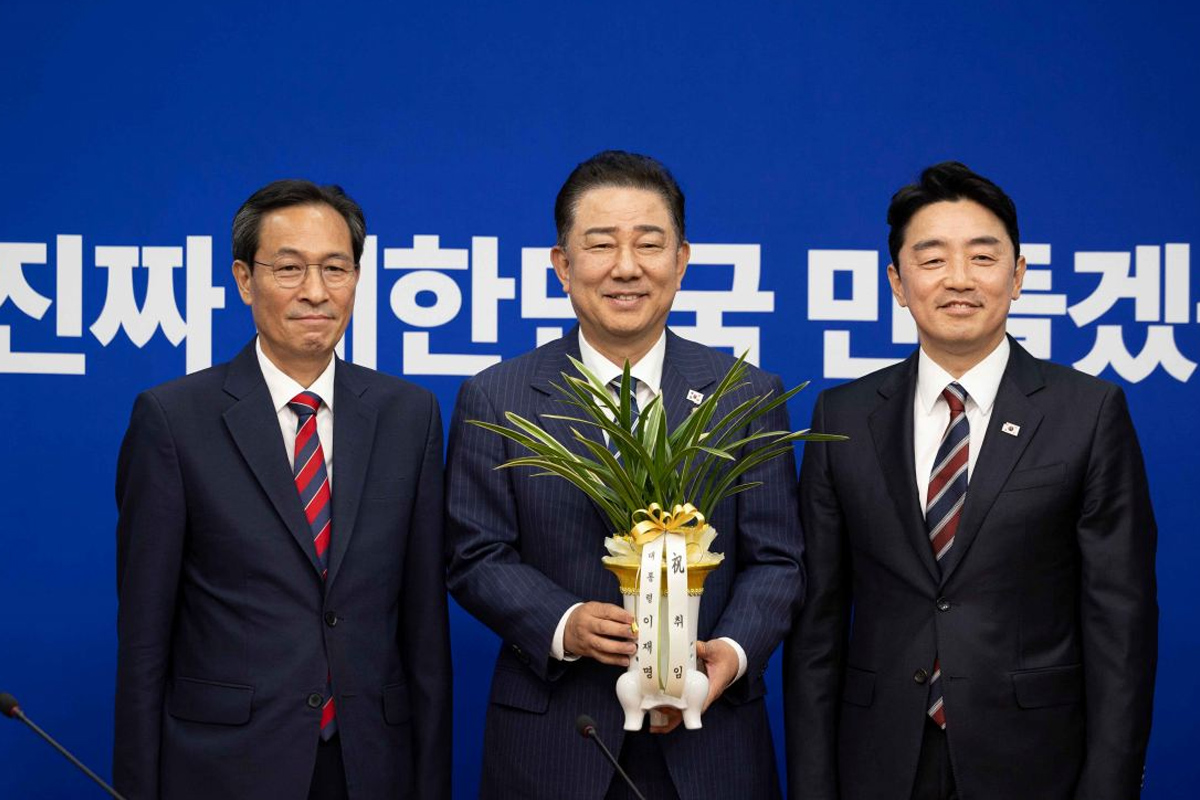출처 : 더불어민주당 제공